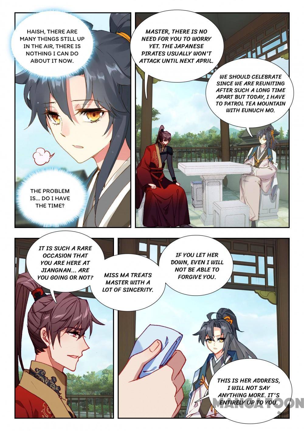 Page 1 of Chapter 115