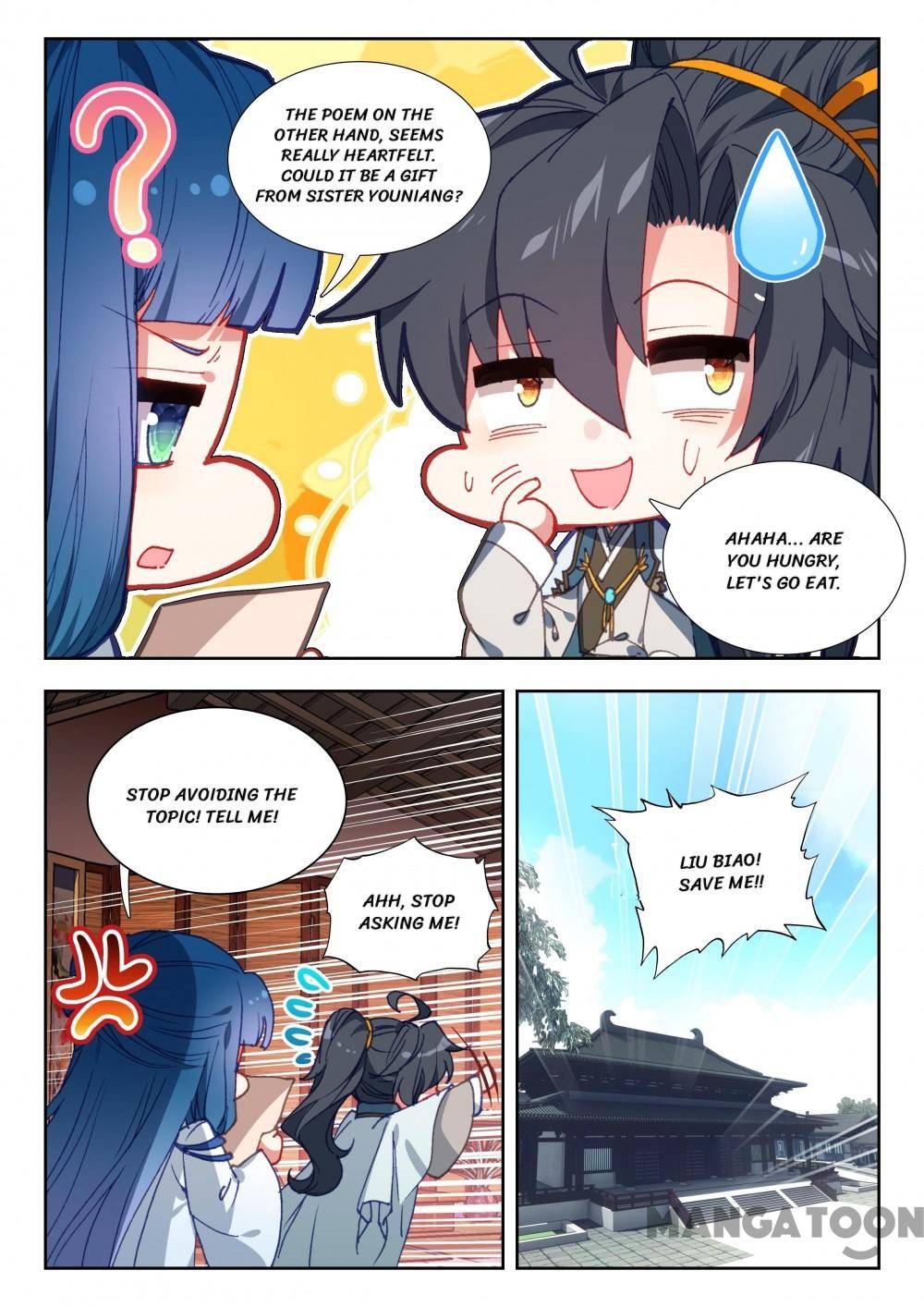 Page 8 of Chapter 115