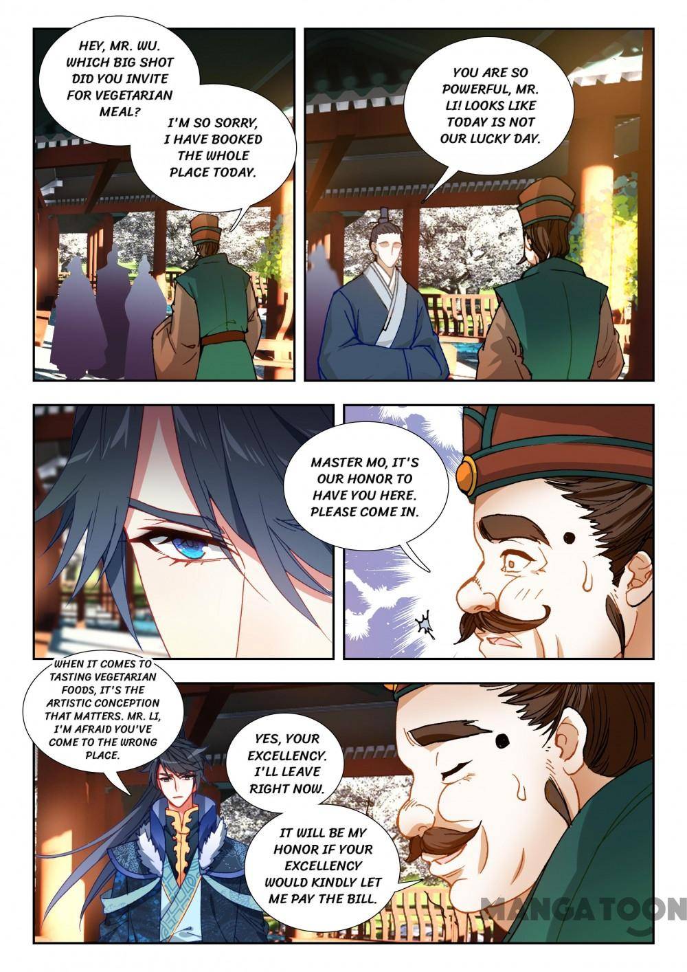 Page 5 of Chapter 116