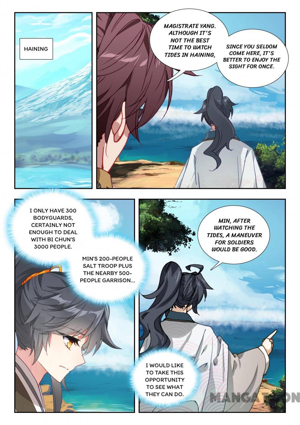 Page 6 of Chapter 116
