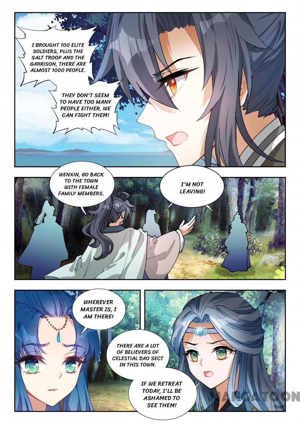 Page 1 of Chapter 117