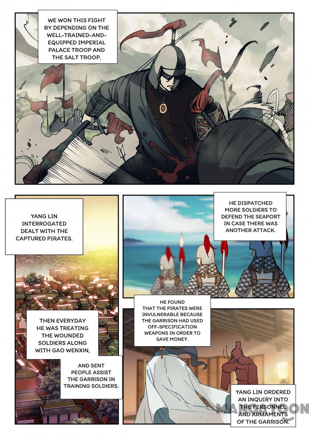 Page 4 of Chapter 117