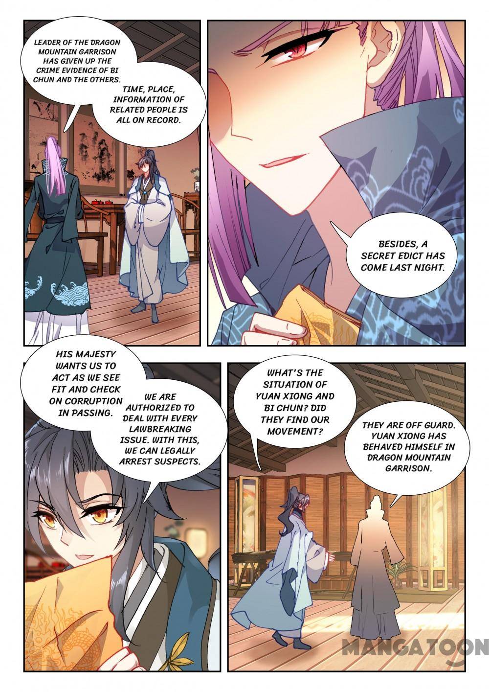 Page 5 of Chapter 117