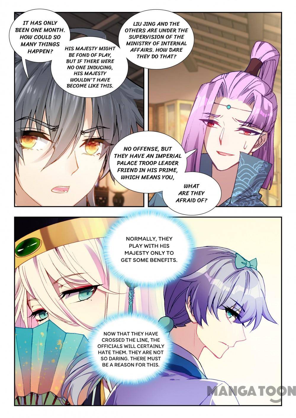 Page 7 of Chapter 117