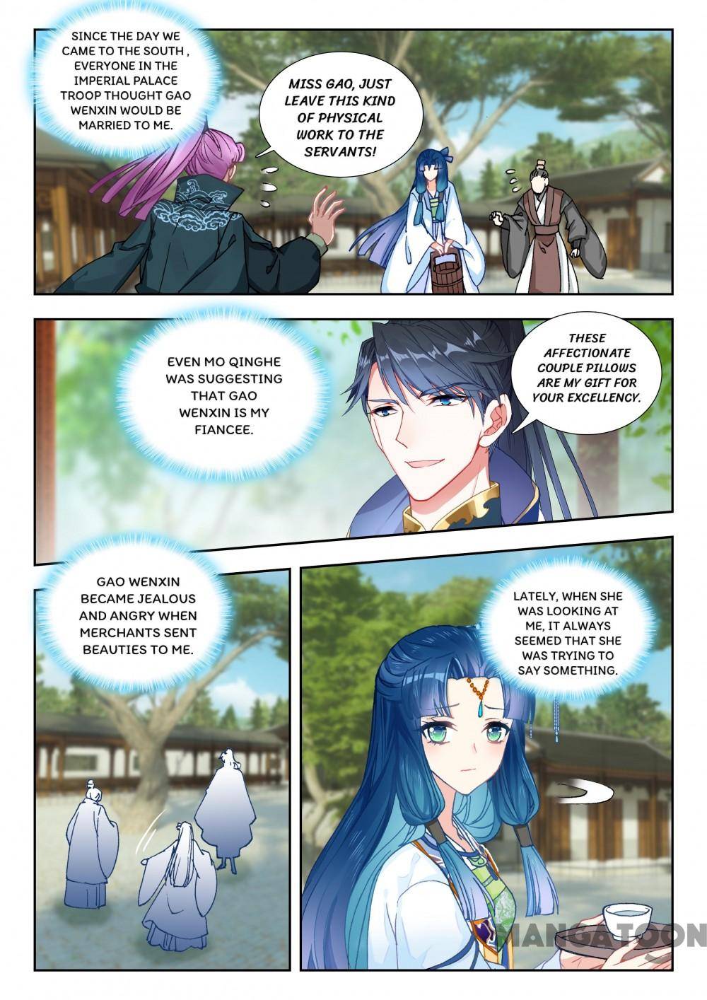 Page 1 of Chapter 118