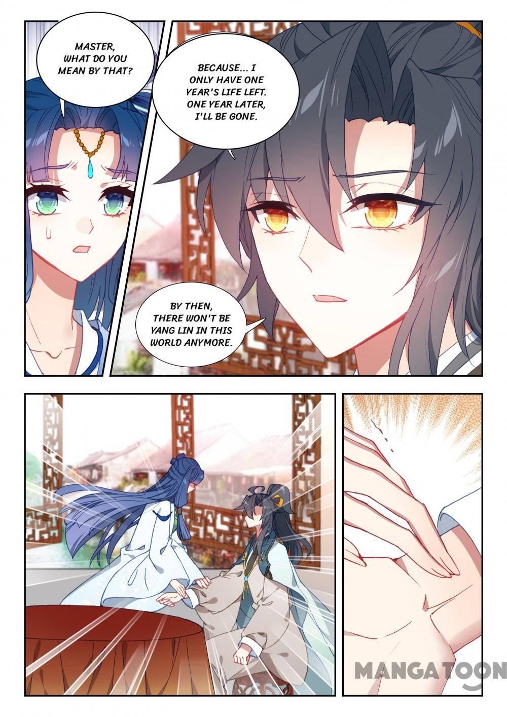 Page 4 of Chapter 118