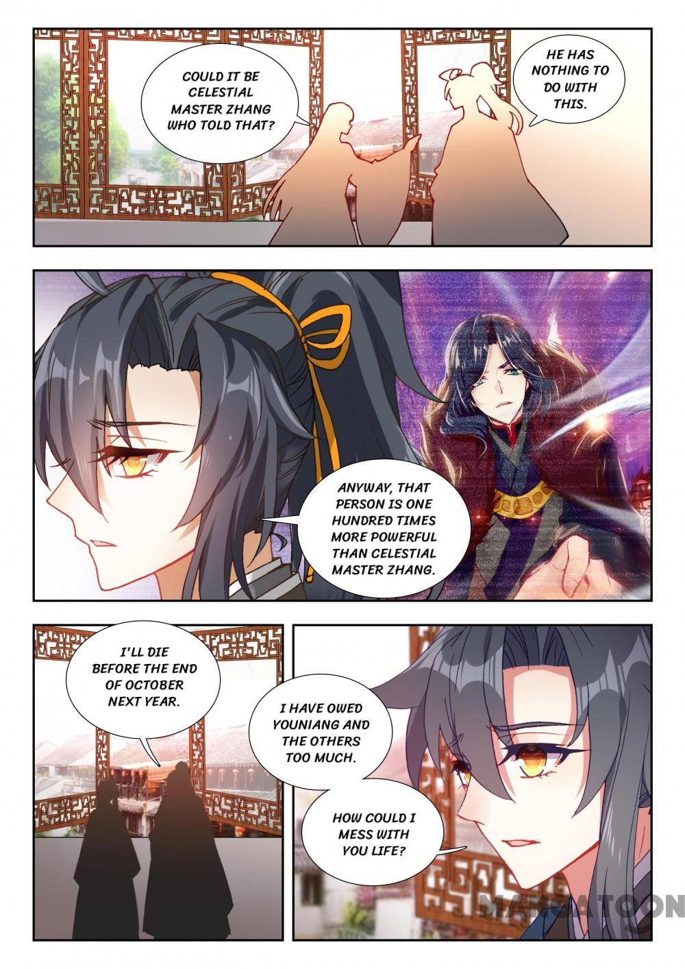 Page 7 of Chapter 118