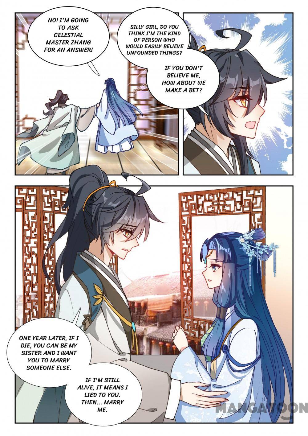 Page 8 of Chapter 118