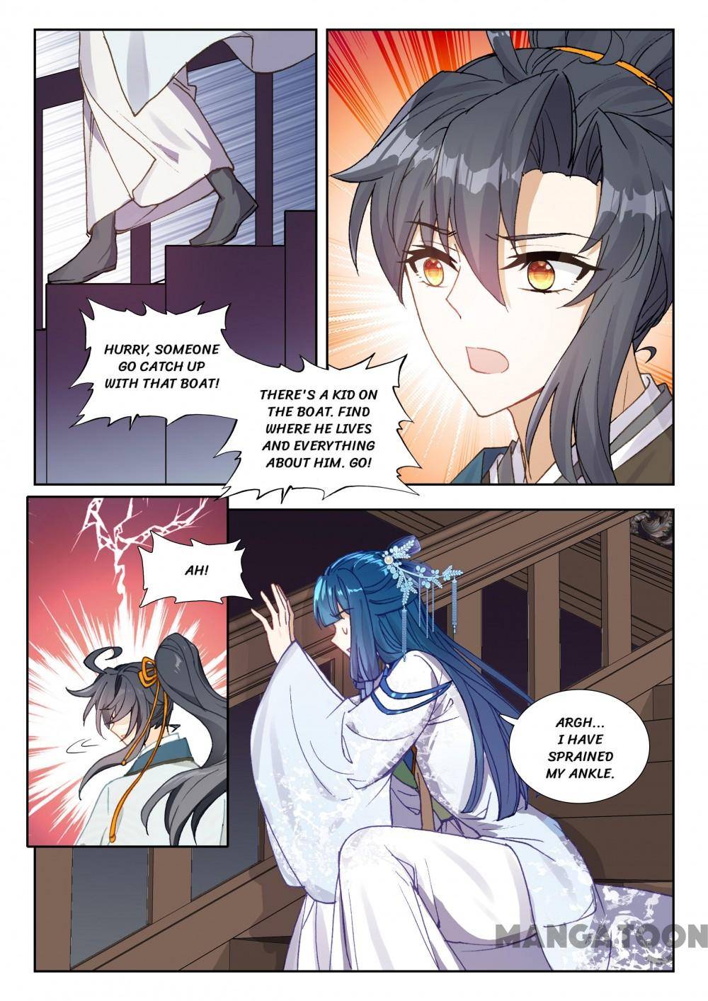 Page 3 of Chapter 119