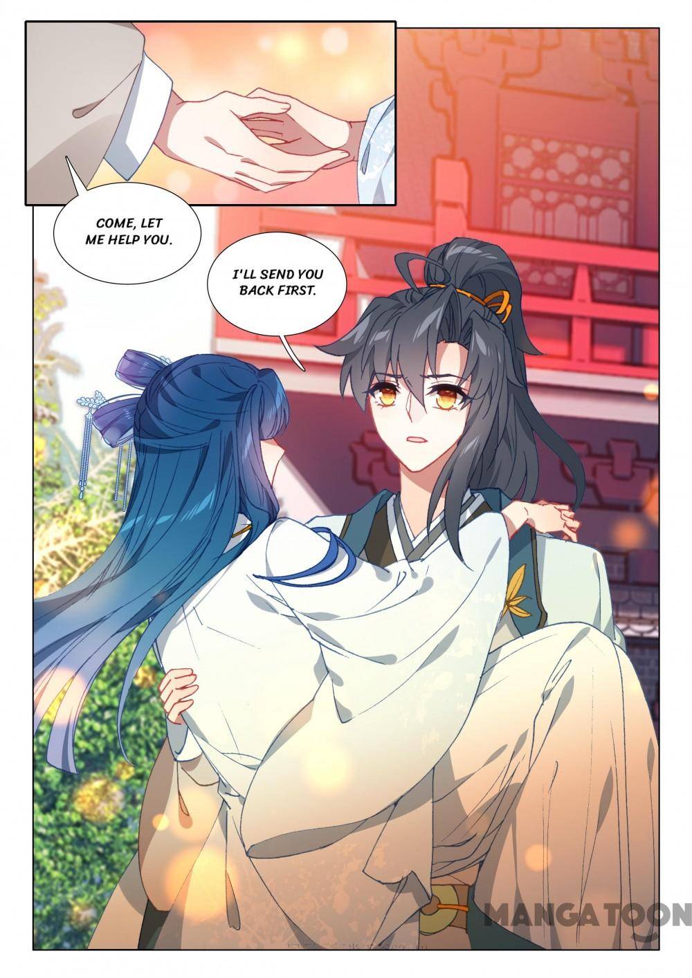 Page 4 of Chapter 119