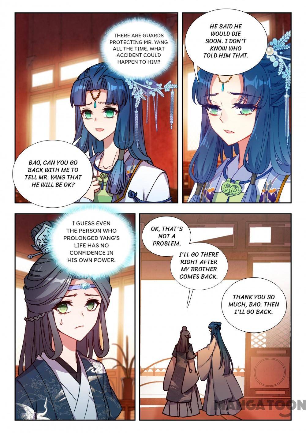 Page 3 of Chapter 121