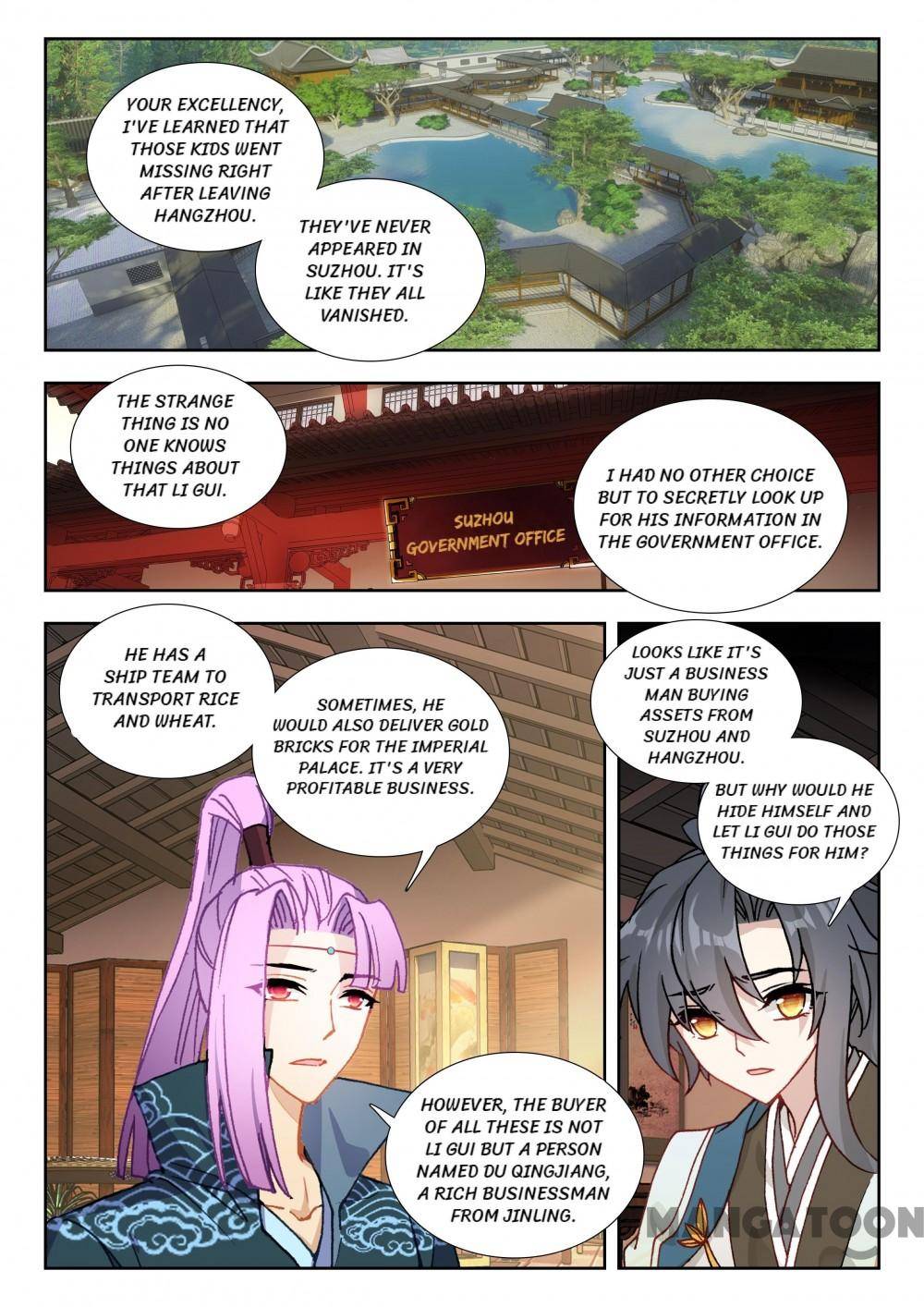 Page 4 of Chapter 121