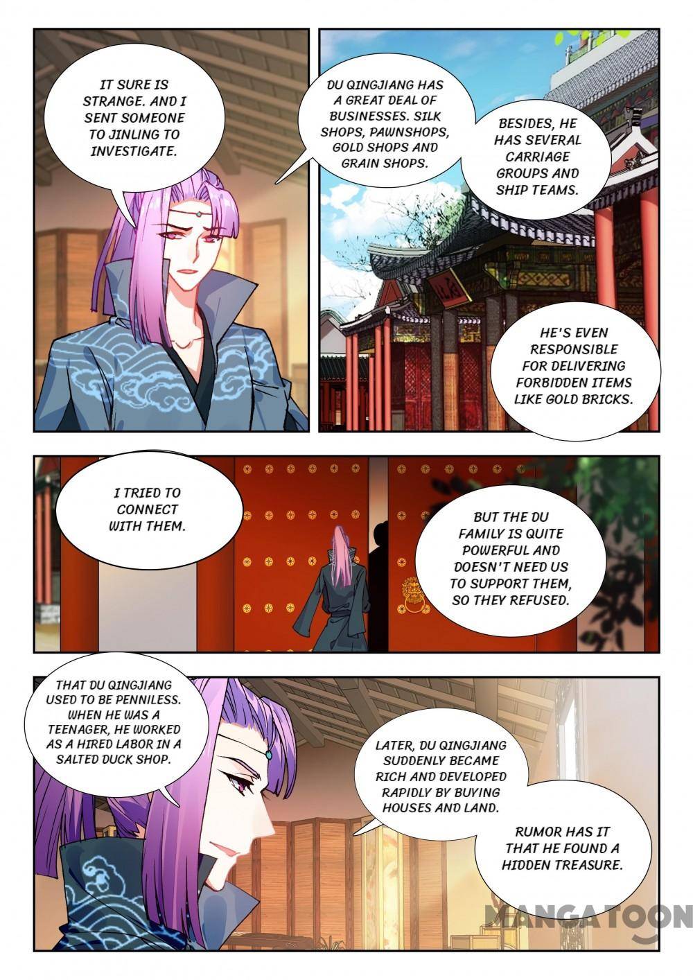 Page 5 of Chapter 121