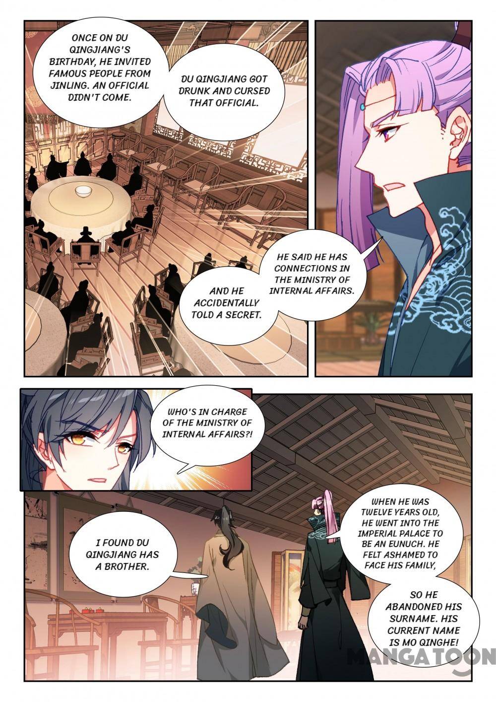 Page 6 of Chapter 121