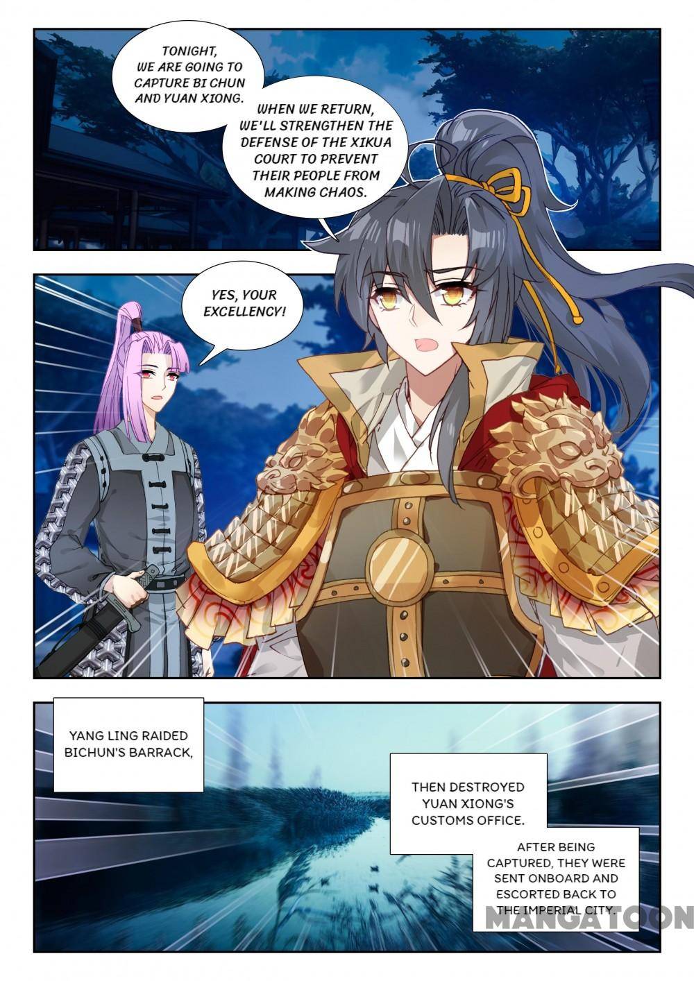 Page 1 of Chapter 122