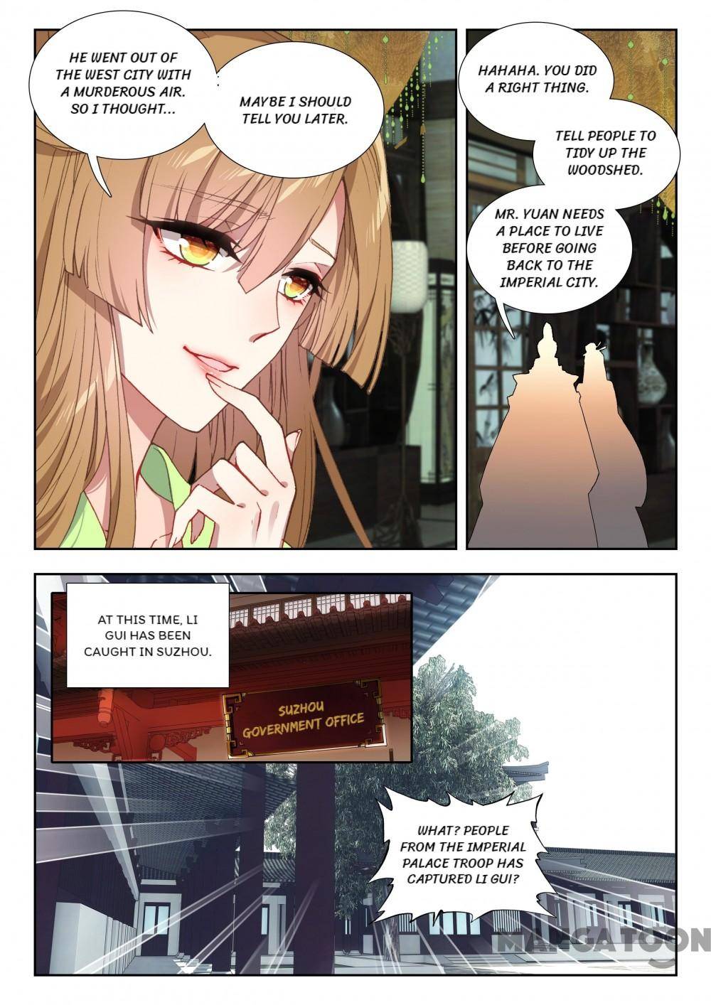 Page 3 of Chapter 122