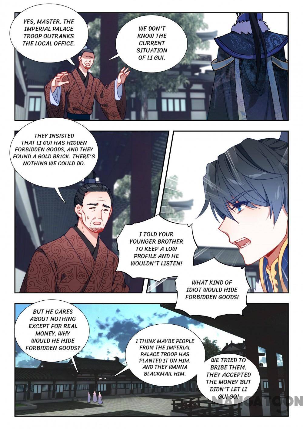 Page 4 of Chapter 122