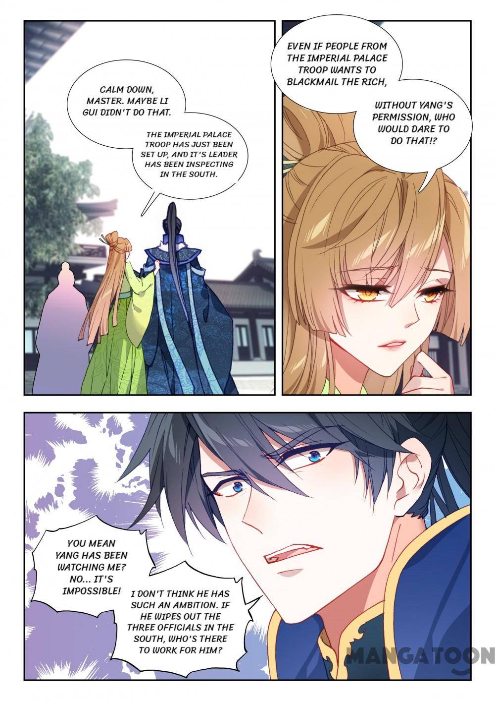 Page 5 of Chapter 122