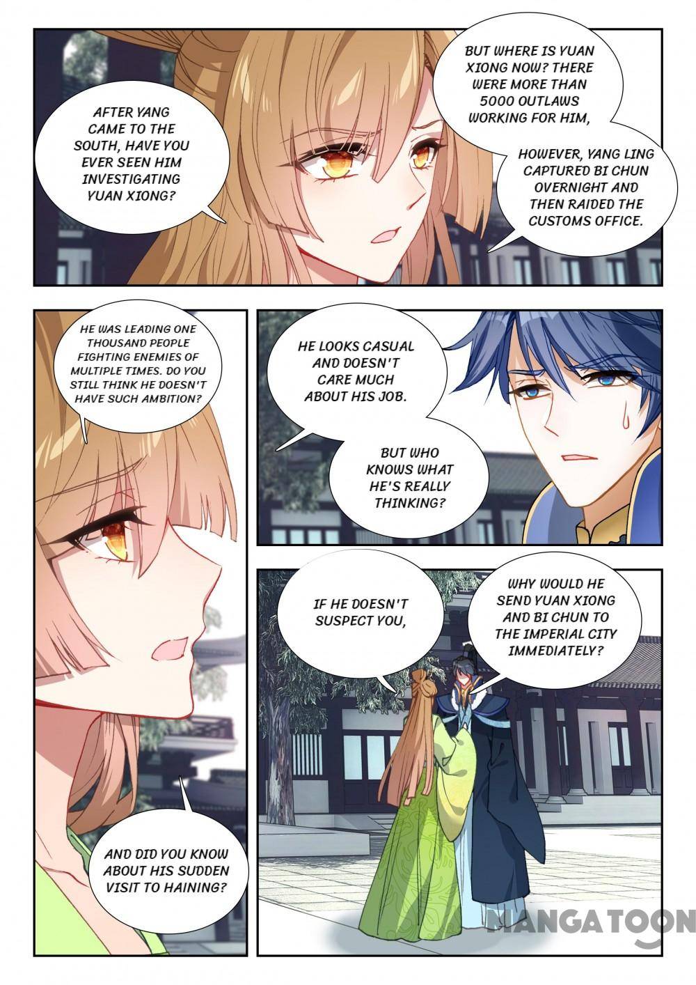 Page 6 of Chapter 122