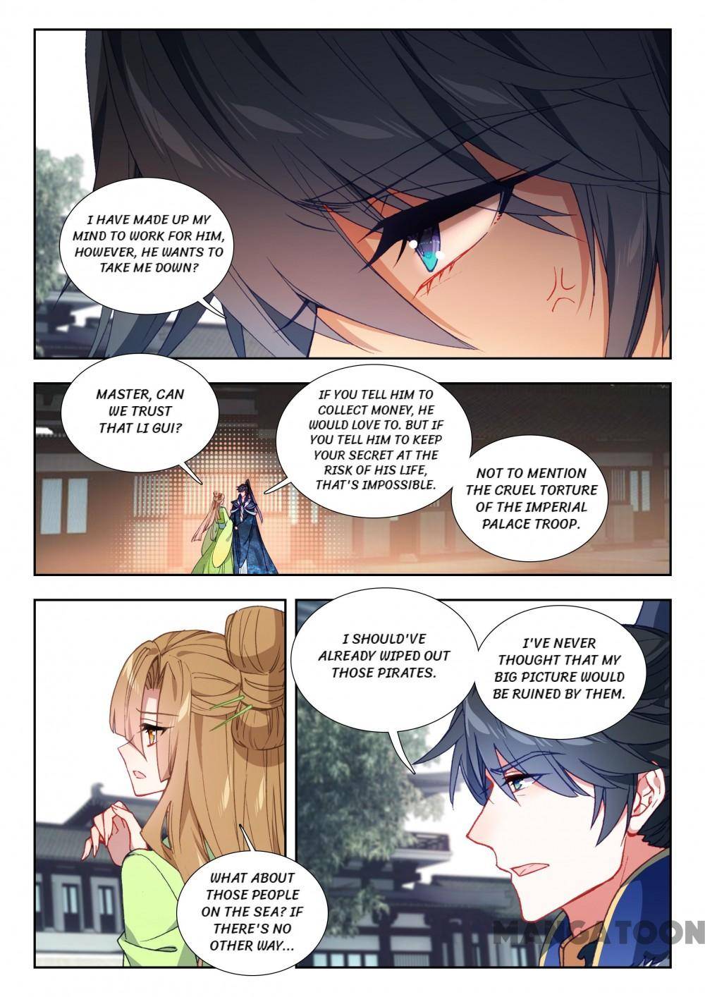 Page 7 of Chapter 122