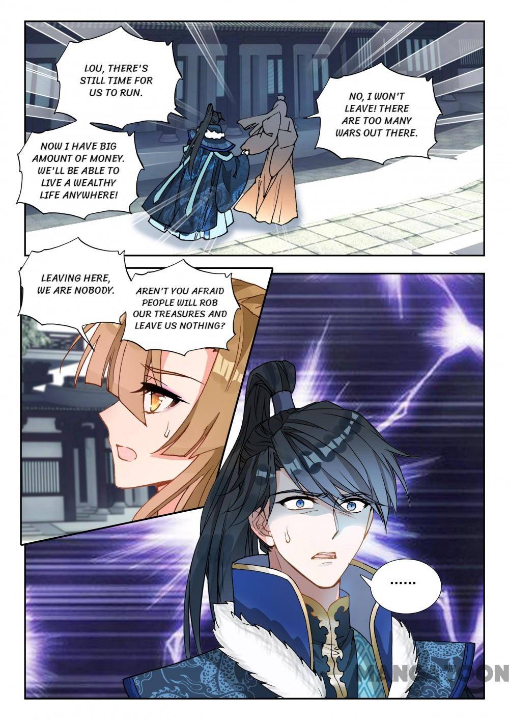 Page 2 of Chapter 123