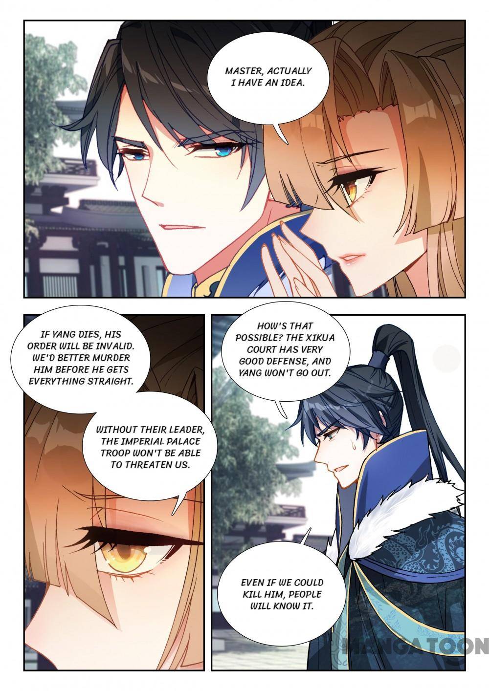 Page 3 of Chapter 123