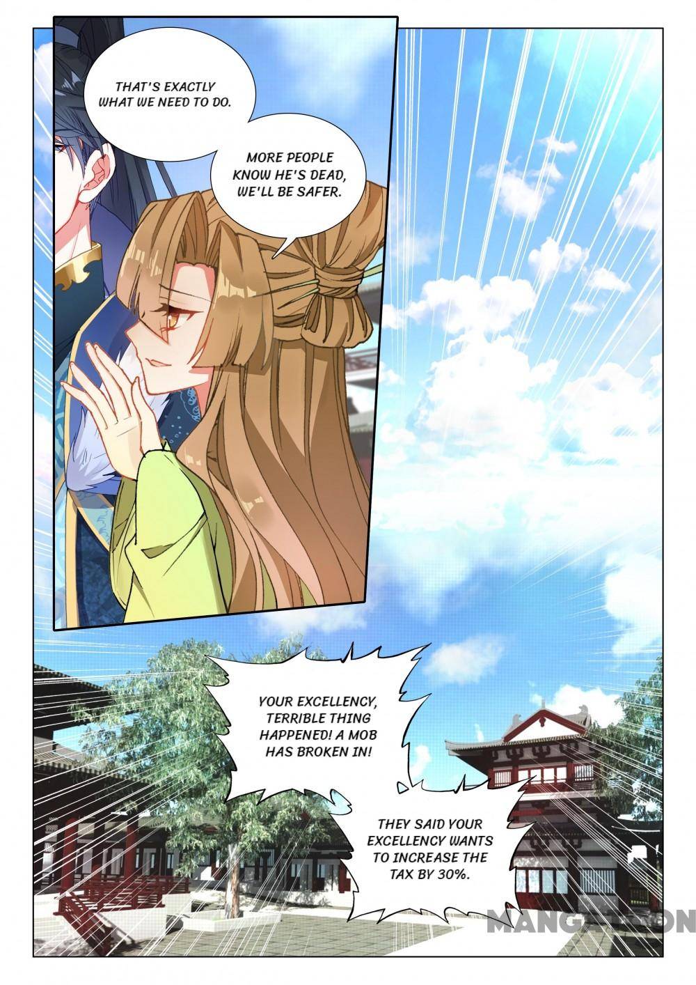 Page 4 of Chapter 123