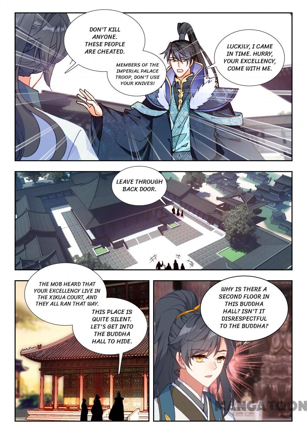 Page 6 of Chapter 123