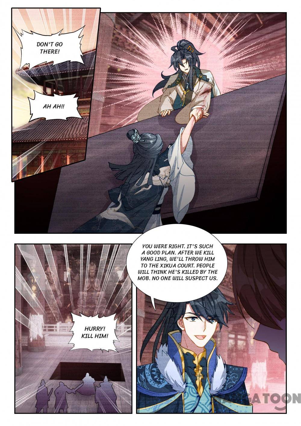 Page 1 of Chapter 124