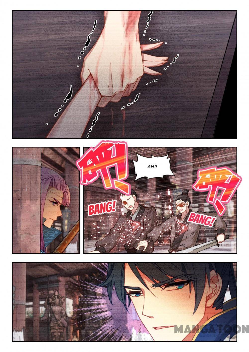 Page 2 of Chapter 124