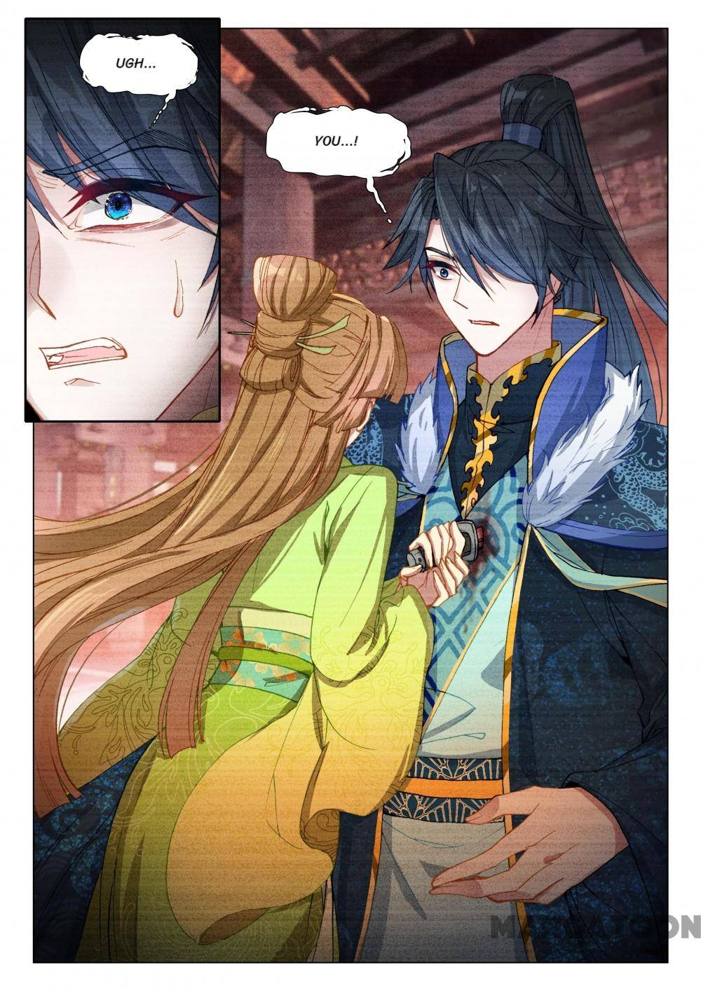 Page 3 of Chapter 124