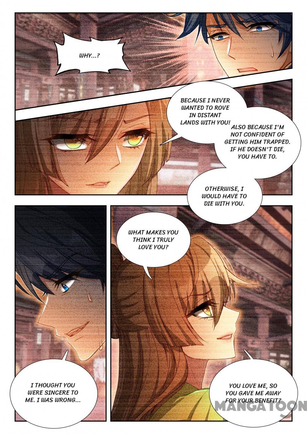 Page 4 of Chapter 124