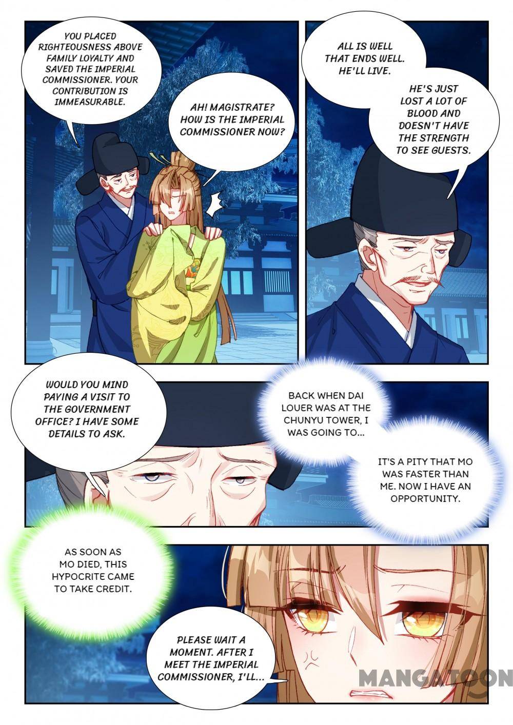 Page 2 of Chapter 125