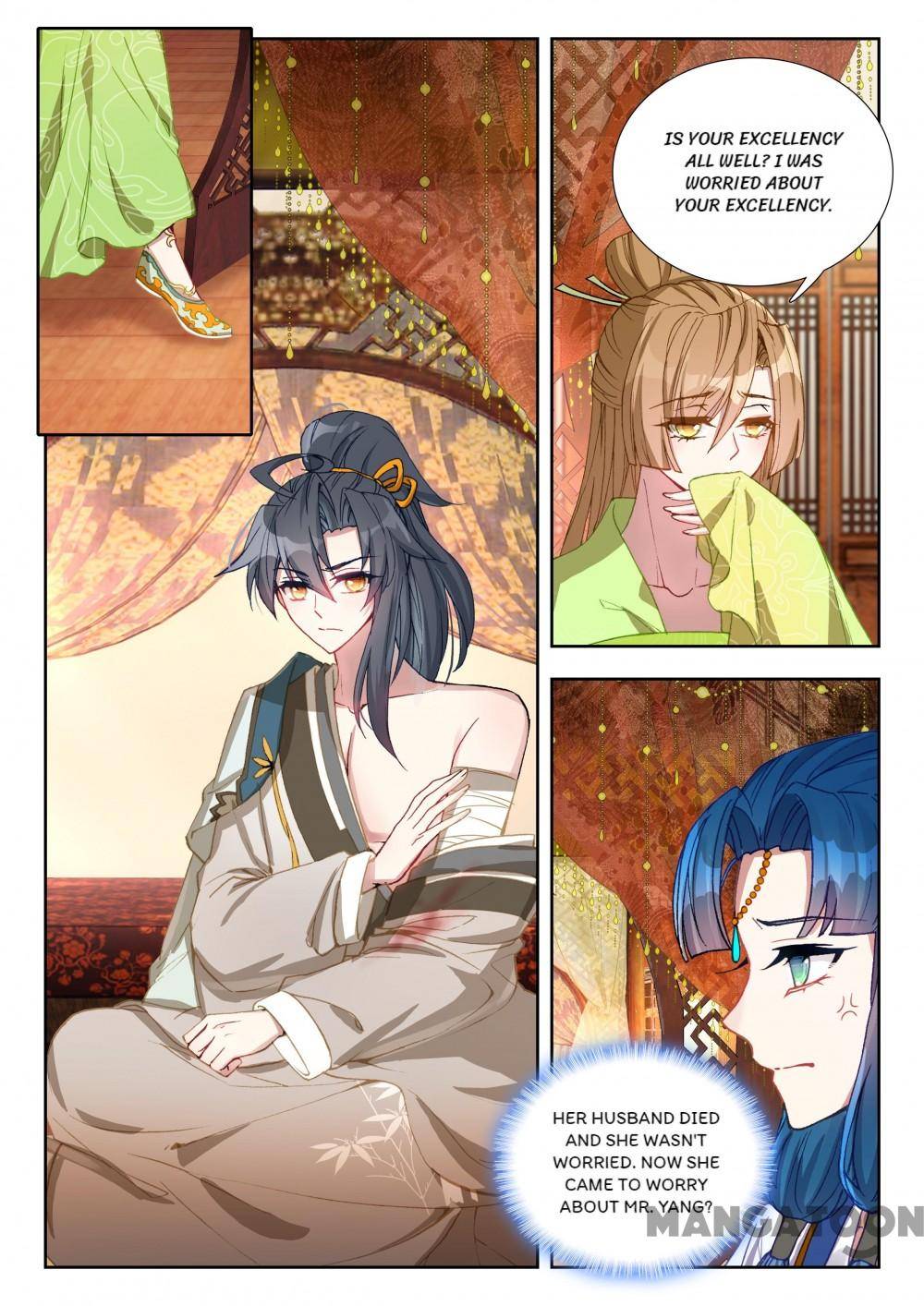 Page 4 of Chapter 125