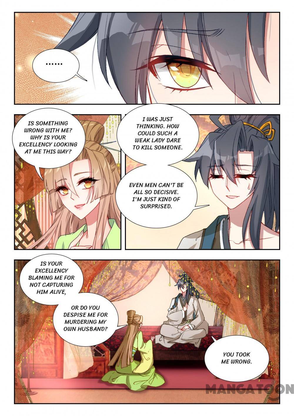 Page 5 of Chapter 125