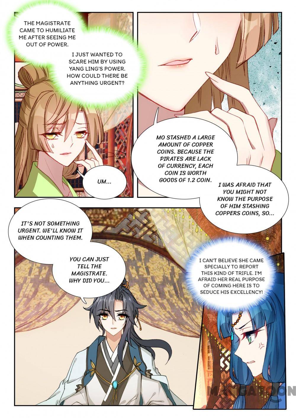Page 7 of Chapter 125