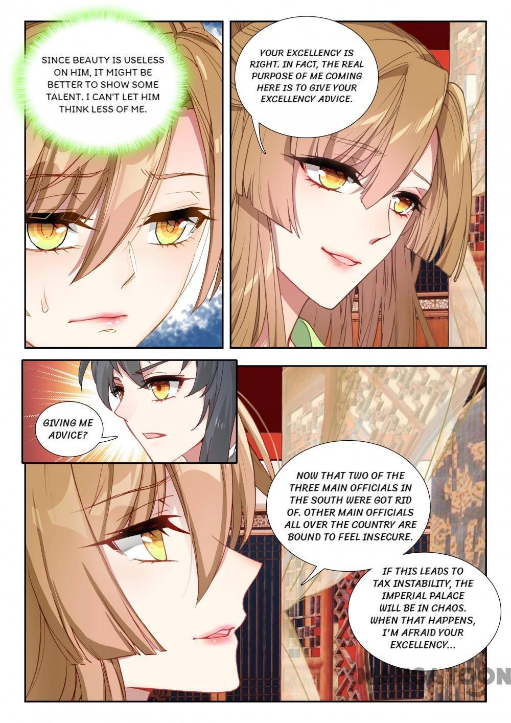 Page 8 of Chapter 125