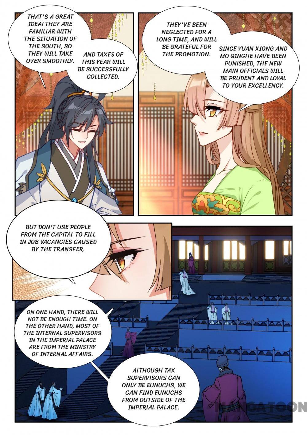 Page 3 of Chapter 126