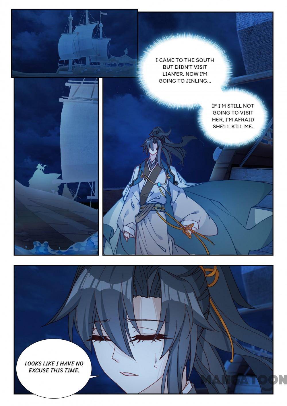 Page 5 of Chapter 127