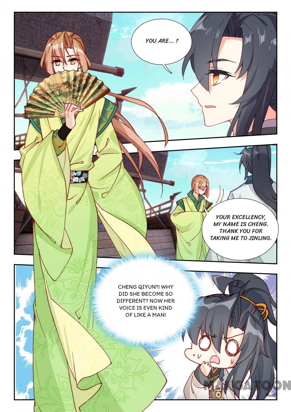 Page 8 of Chapter 127