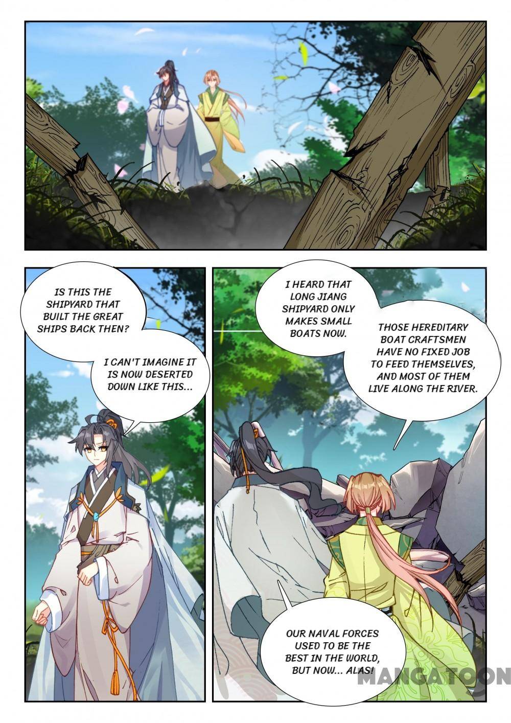 Page 1 of Chapter 128