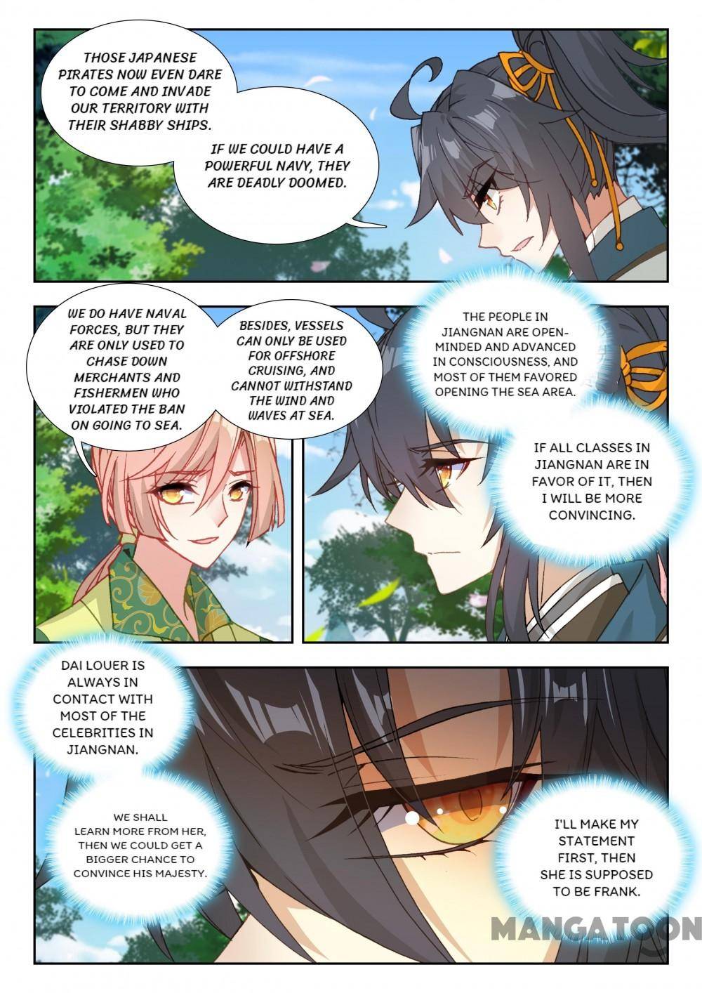 Page 2 of Chapter 128