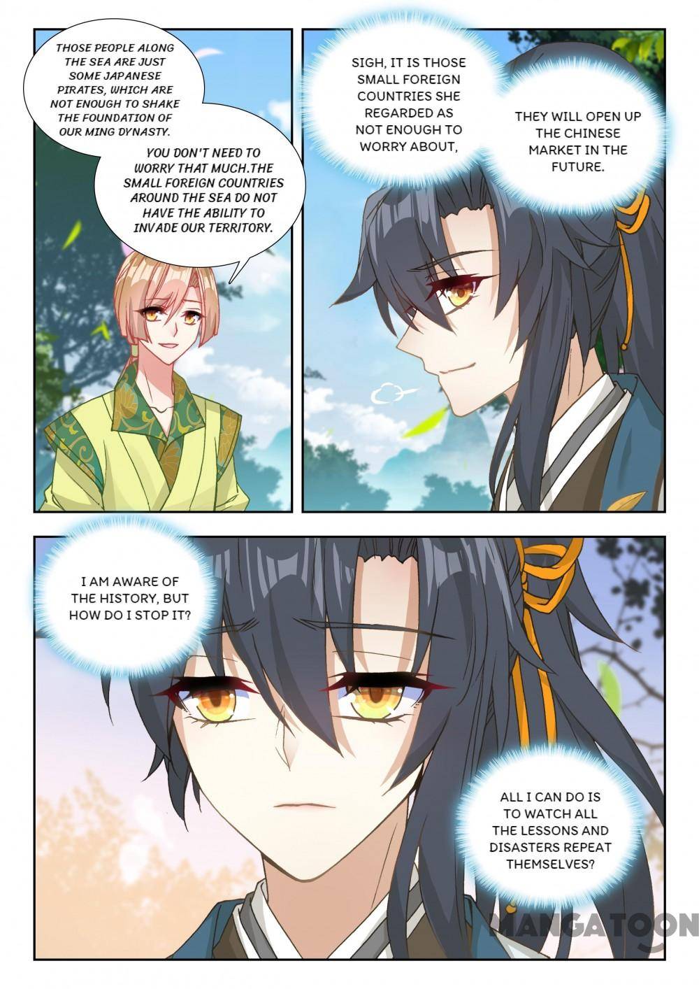 Page 5 of Chapter 128