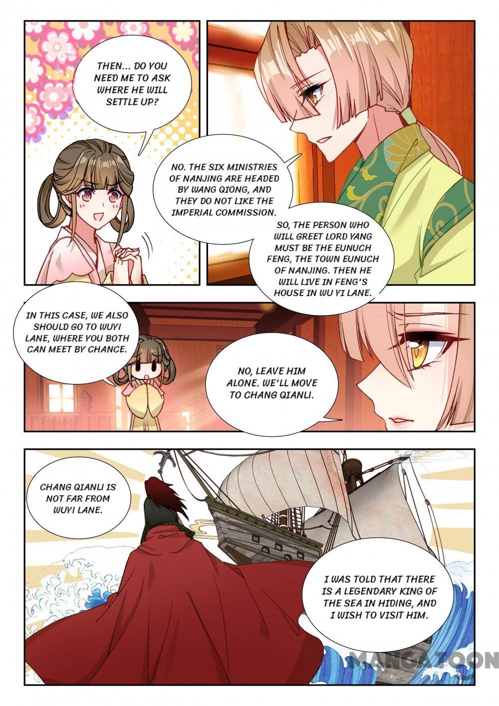 Page 8 of Chapter 128