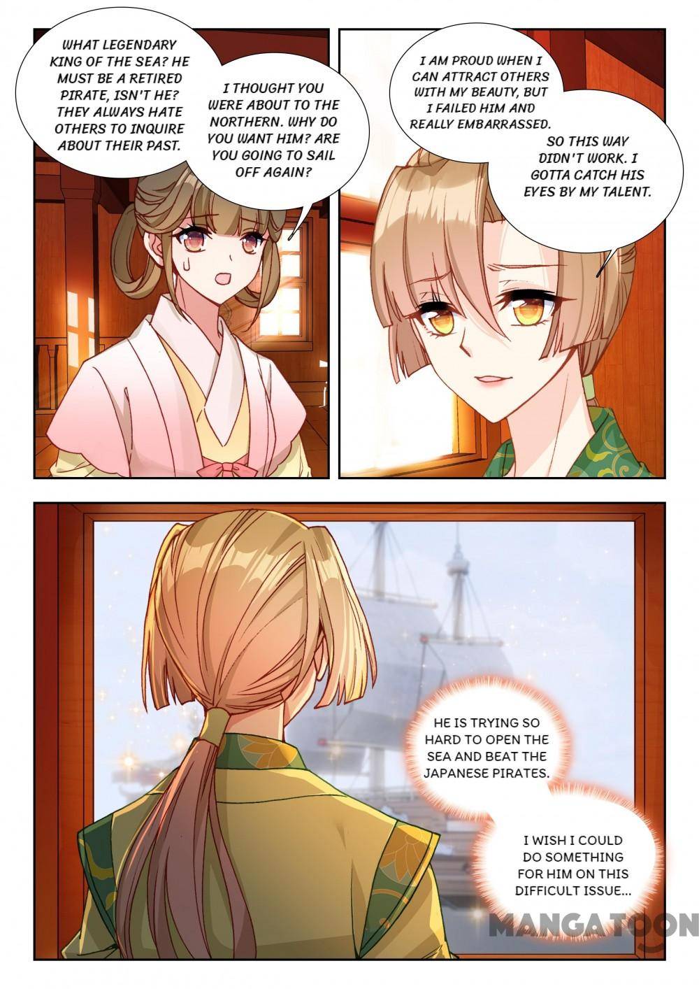 Page 1 of Chapter 129
