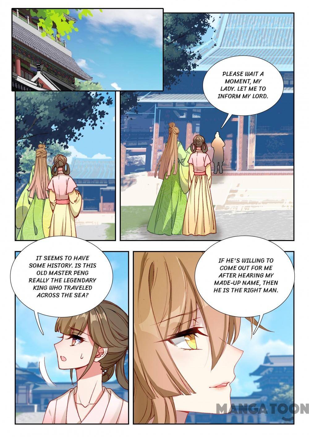 Page 7 of Chapter 129