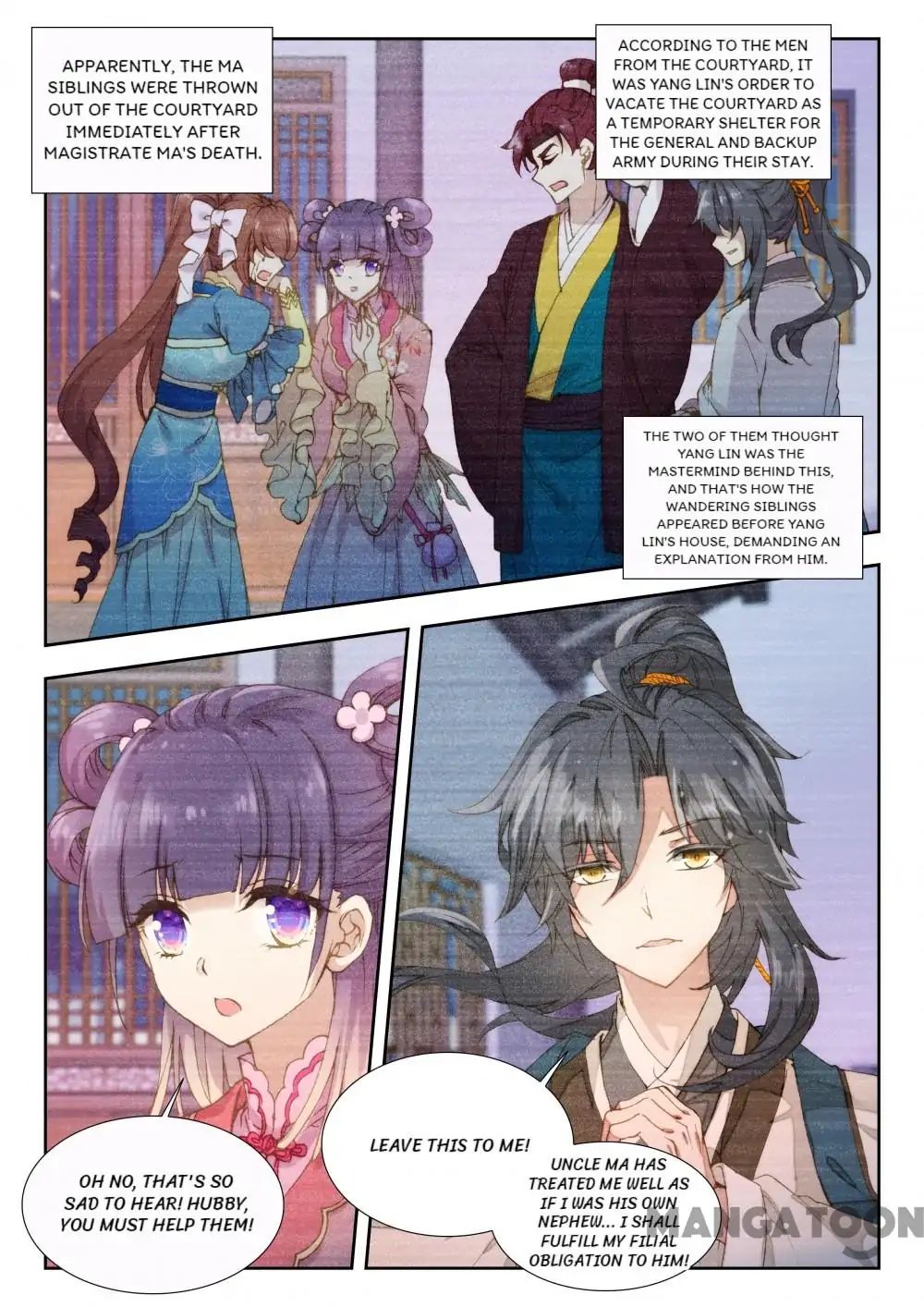 Page 1 of Chapter 13