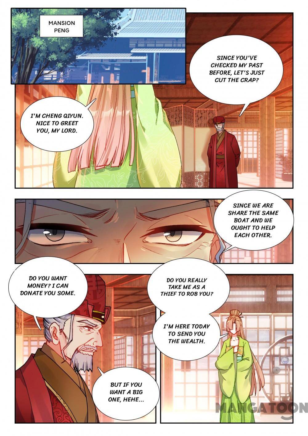 Page 1 of Chapter 130