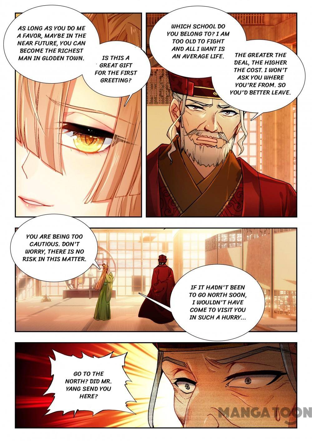Page 2 of Chapter 130
