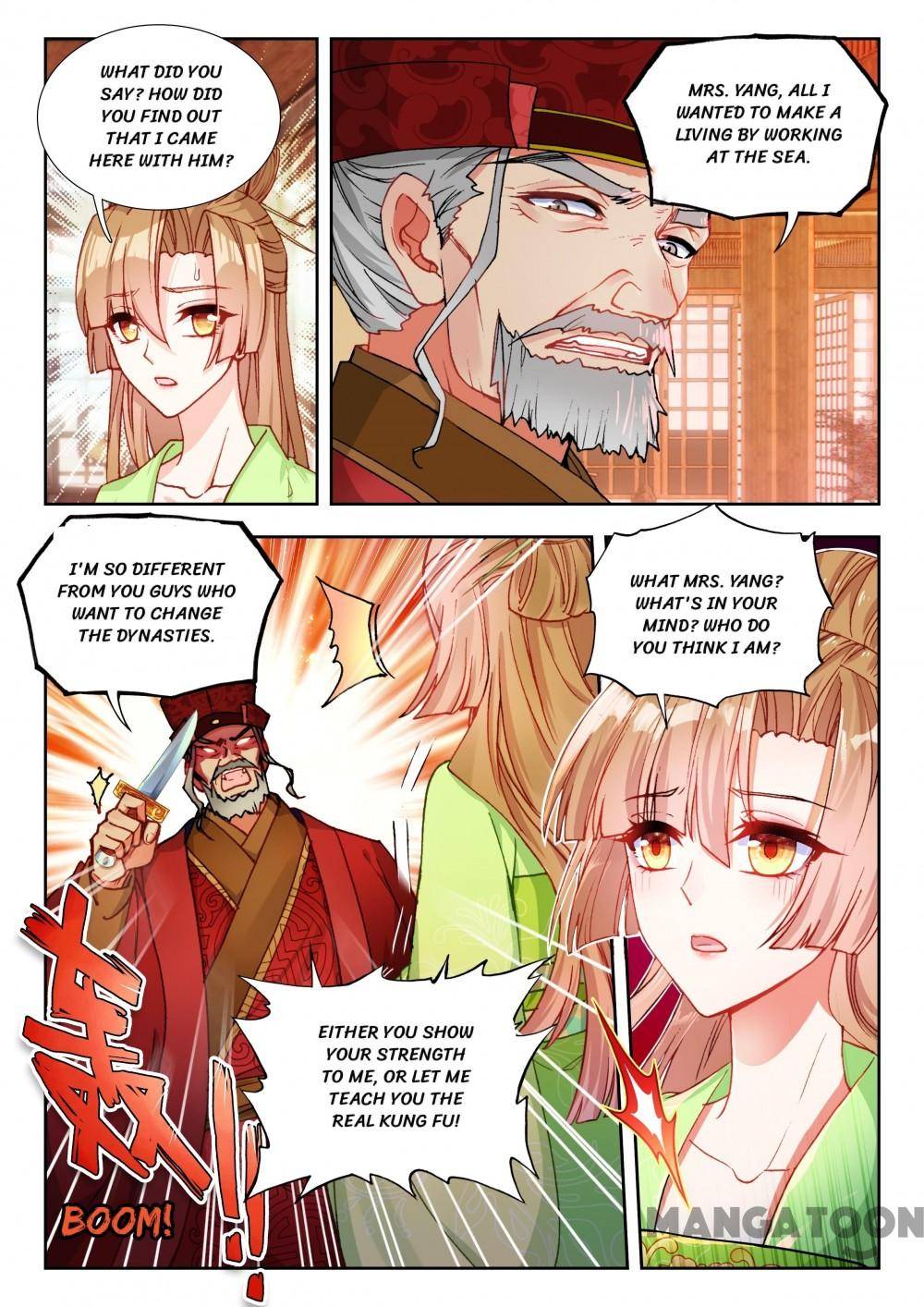 Page 3 of Chapter 130